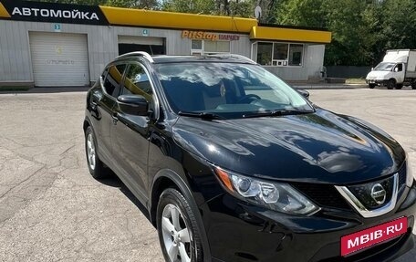 Nissan Qashqai, 2019 год, 1 850 000 рублей, 1 фотография