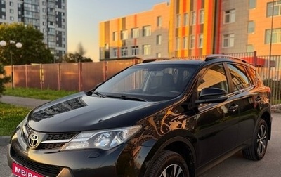 Toyota RAV4, 2015 год, 1 550 000 рублей, 1 фотография