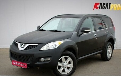 Great Wall Hover H5, 2012 год, 550 000 рублей, 1 фотография