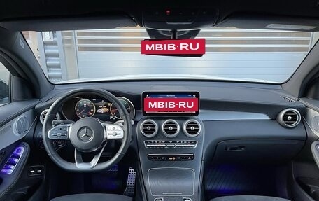 Mercedes-Benz GLC, 2022 год, 3 880 000 рублей, 9 фотография