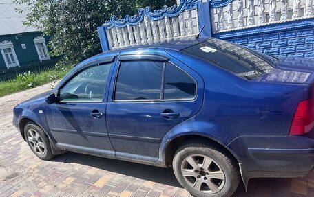 Volkswagen Bora, 2000 год, 290 000 рублей, 2 фотография