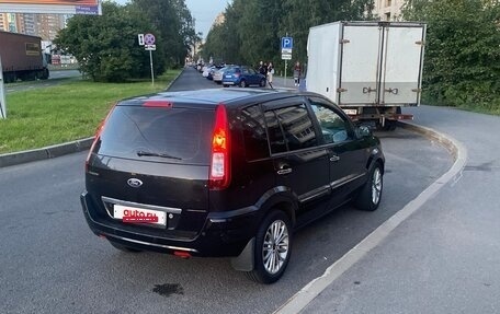 Ford Fusion I, 2012 год, 500 000 рублей, 2 фотография