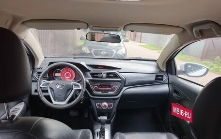 Lifan X50, 2017 год, 430 000 рублей, 8 фотография