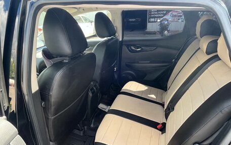 Nissan Qashqai, 2019 год, 1 850 000 рублей, 17 фотография