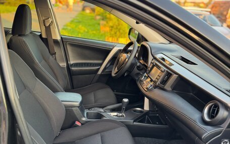 Toyota RAV4, 2015 год, 1 550 000 рублей, 12 фотография
