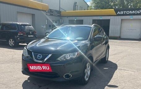 Nissan Qashqai, 2019 год, 1 850 000 рублей, 26 фотография