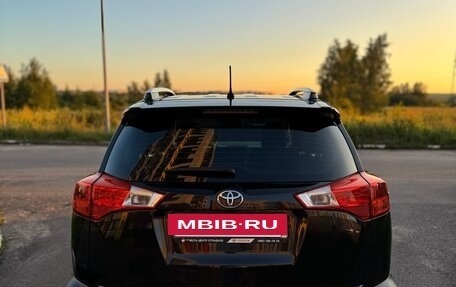 Toyota RAV4, 2015 год, 1 550 000 рублей, 7 фотография
