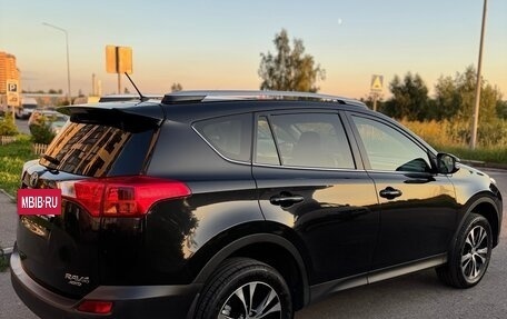 Toyota RAV4, 2015 год, 1 550 000 рублей, 8 фотография