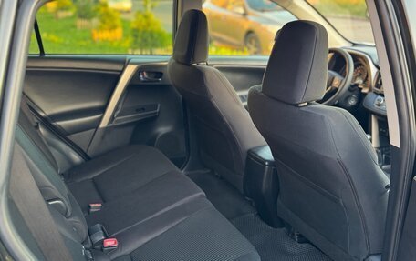 Toyota RAV4, 2015 год, 1 550 000 рублей, 13 фотография