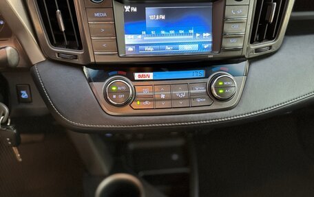 Toyota RAV4, 2015 год, 1 550 000 рублей, 23 фотография