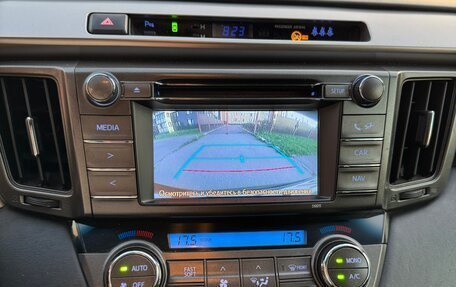 Toyota RAV4, 2015 год, 1 550 000 рублей, 24 фотография