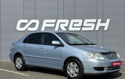 Toyota Corolla, 2006 год, 730 000 рублей, 1 фотография