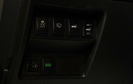 Nissan X-Trail, 2016 год, 1 330 000 рублей, 12 фотография