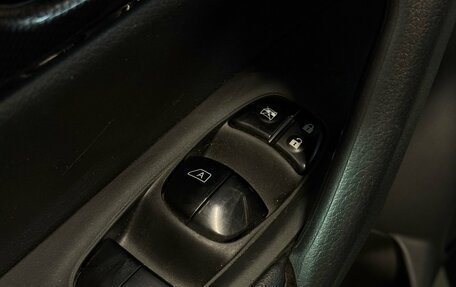Nissan X-Trail, 2016 год, 1 330 000 рублей, 13 фотография