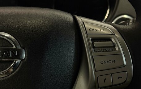 Nissan X-Trail, 2016 год, 1 330 000 рублей, 10 фотография