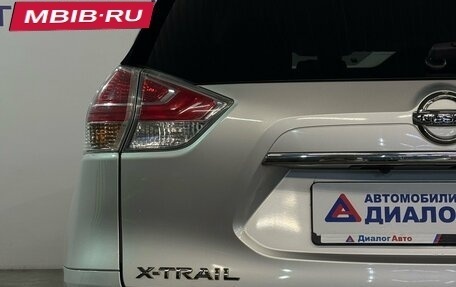 Nissan X-Trail, 2016 год, 1 330 000 рублей, 5 фотография
