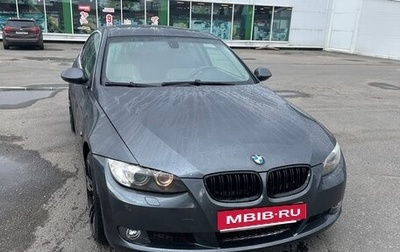 BMW 3 серия, 2006 год, 1 300 000 рублей, 1 фотография