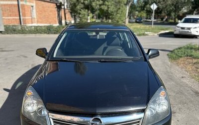 Opel Astra H, 2013 год, 680 000 рублей, 1 фотография