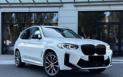 BMW X3, 2022 год, 3 980 000 рублей, 1 фотография