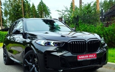 BMW X5, 2020 год, 6 430 000 рублей, 1 фотография