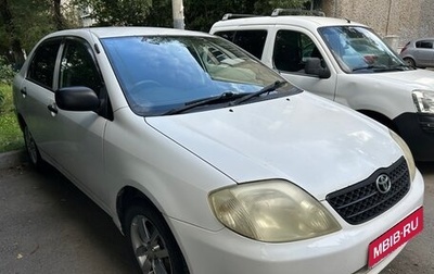 Toyota Corolla, 2004 год, 421 000 рублей, 1 фотография