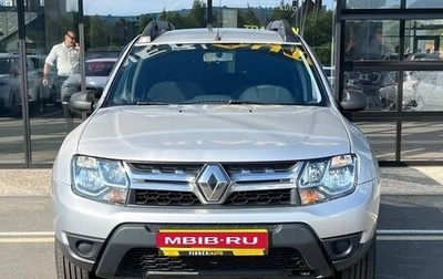 Renault Duster I рестайлинг, 2017 год, 1 485 000 рублей, 1 фотография