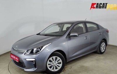 KIA Rio IV, 2018 год, 1 260 000 рублей, 1 фотография