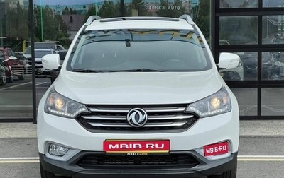 DongFeng AX7 I, 2018 год, 1 320 000 рублей, 1 фотография