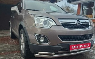 Opel Antara I, 2014 год, 1 100 000 рублей, 1 фотография