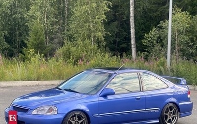 Honda Civic VII, 1999 год, 1 499 999 рублей, 1 фотография