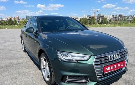 Audi A4, 2017 год, 3 250 000 рублей, 1 фотография