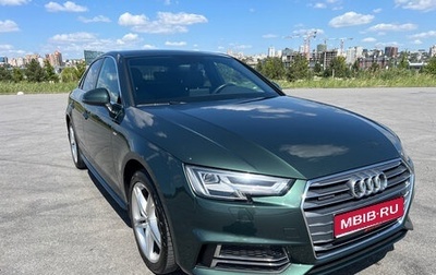 Audi A4, 2017 год, 3 250 000 рублей, 1 фотография