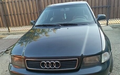 Audi A4, 1995 год, 350 000 рублей, 1 фотография