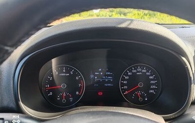 KIA Sportage IV рестайлинг, 2018 год, 2 500 000 рублей, 1 фотография