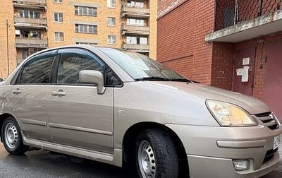 Suzuki Liana, 2004 год, 365 000 рублей, 1 фотография