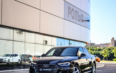 Audi A4, 2020 год, 2 999 000 рублей, 1 фотография