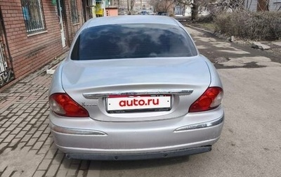 Jaguar X-Type I рестайлинг, 2005 год, 350 000 рублей, 1 фотография