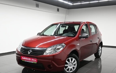 Renault Sandero I, 2013 год, 745 000 рублей, 1 фотография