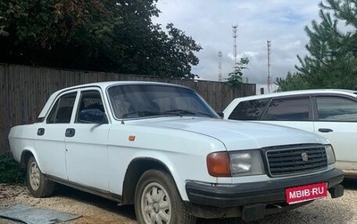 ГАЗ 31029 «Волга», 1996 год, 150 000 рублей, 1 фотография