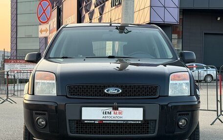 Ford Fusion I, 2011 год, 597 000 рублей, 5 фотография