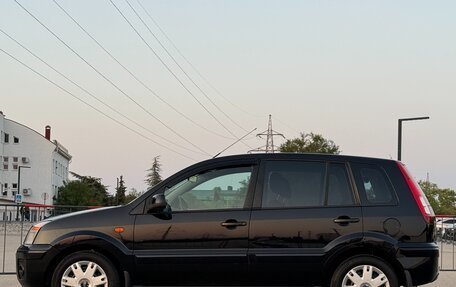 Ford Fusion I, 2011 год, 597 000 рублей, 12 фотография