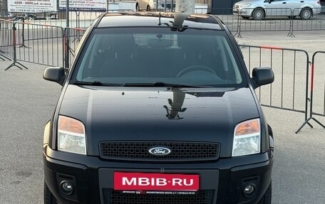 Ford Fusion I, 2011 год, 597 000 рублей, 6 фотография