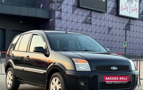 Ford Fusion I, 2011 год, 597 000 рублей, 2 фотография