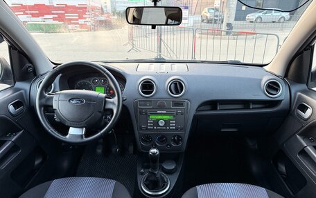 Ford Fusion I, 2011 год, 597 000 рублей, 27 фотография