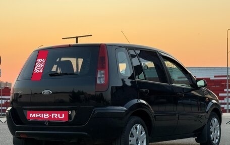 Ford Fusion I, 2011 год, 597 000 рублей, 19 фотография