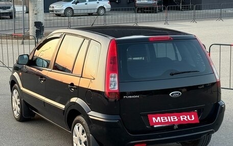 Ford Fusion I, 2011 год, 597 000 рублей, 16 фотография