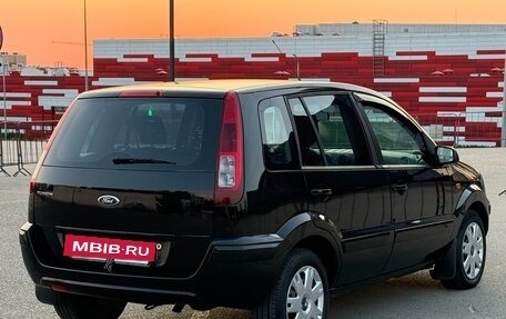 Ford Fusion I, 2011 год, 597 000 рублей, 20 фотография