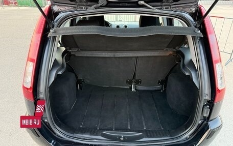 Ford Fusion I, 2011 год, 597 000 рублей, 30 фотография