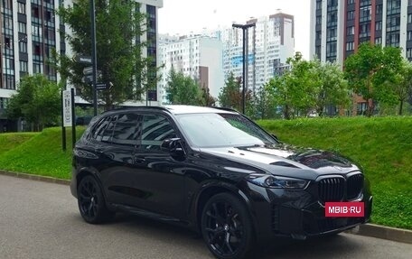 BMW X5, 2020 год, 6 430 000 рублей, 16 фотография