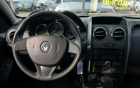 Renault Duster I рестайлинг, 2017 год, 1 485 000 рублей, 18 фотография